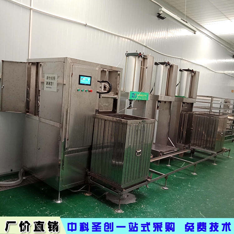 ȫԄӔضəC 񱡿{əCr ĴaəCďS