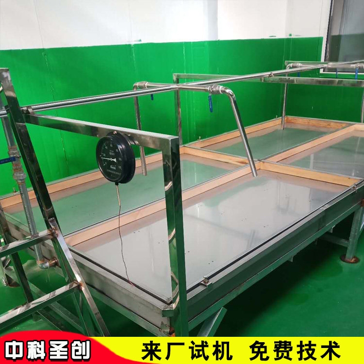 F(xin)؛(yng)øC(j) Ԅ(dng)ֹƤC(j) ˮa(chn)ęC(j)