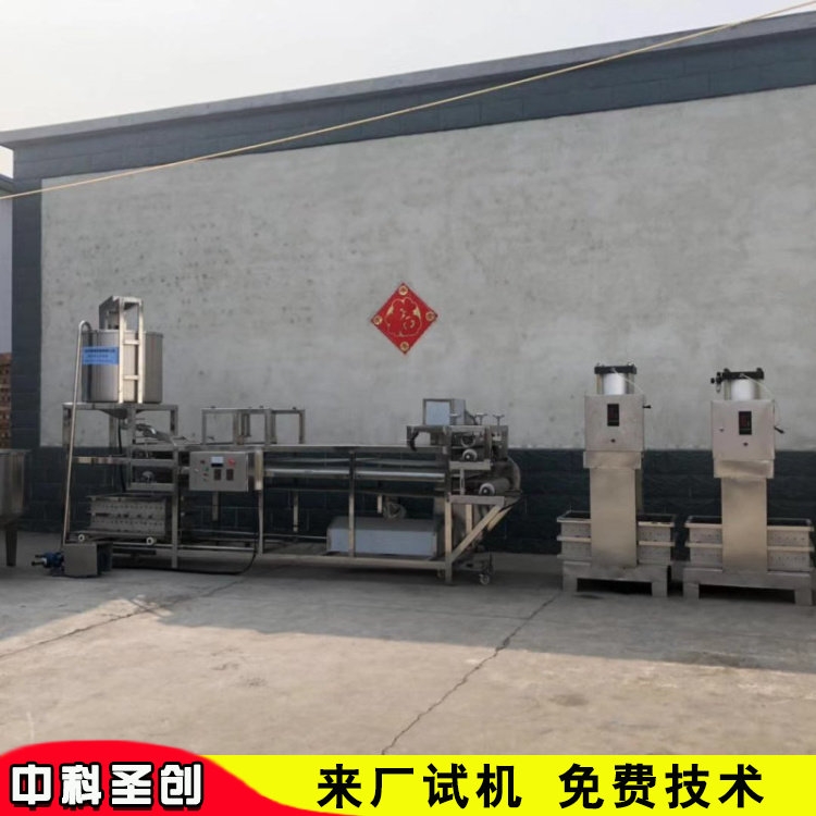 ͸ɶa(chn) ¿ԄۯB|ɶC ָɶCF(xin)؛(yng)