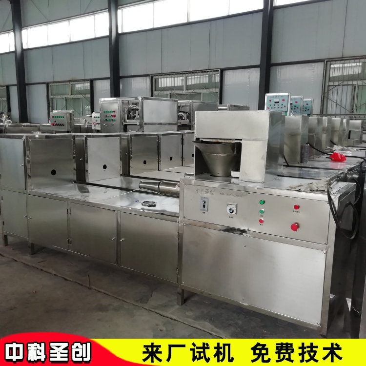 С¿ֹuC ԄДuC? SauCS