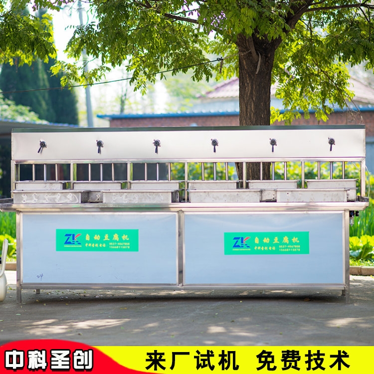 СԄӶ͙C(j) ɽ|a(chn)O(sh)1˲ ԄӶC(j)r