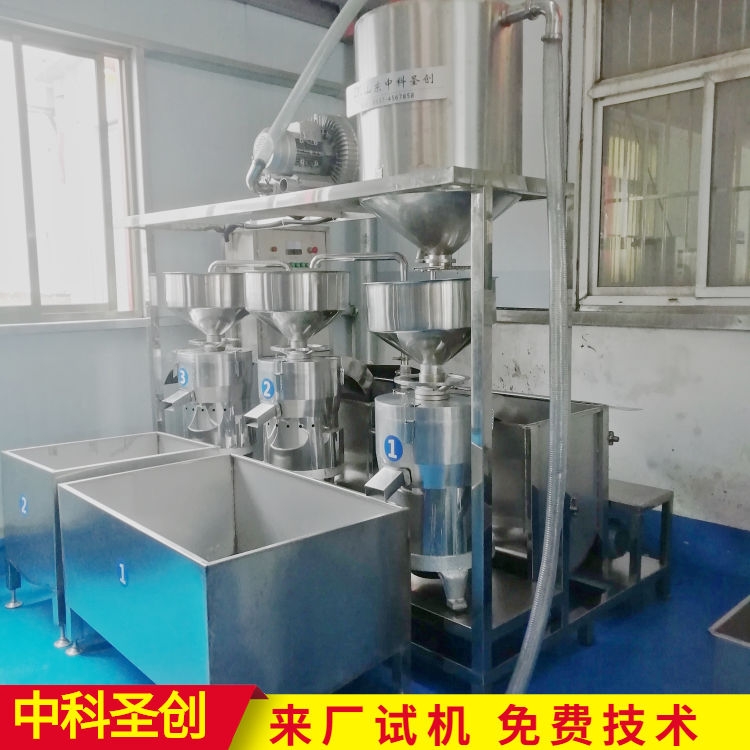 ԄBĥ{C Ԅ϶ĥ{C {xĥ{CϵySֱN