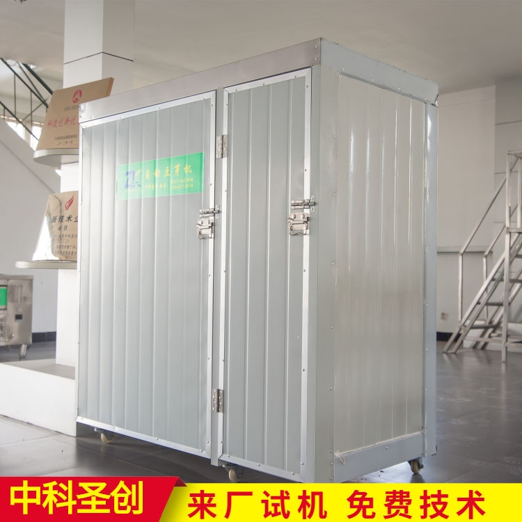 F؛ԄӶѿC СԄѿęC ɽ|ѿCOr