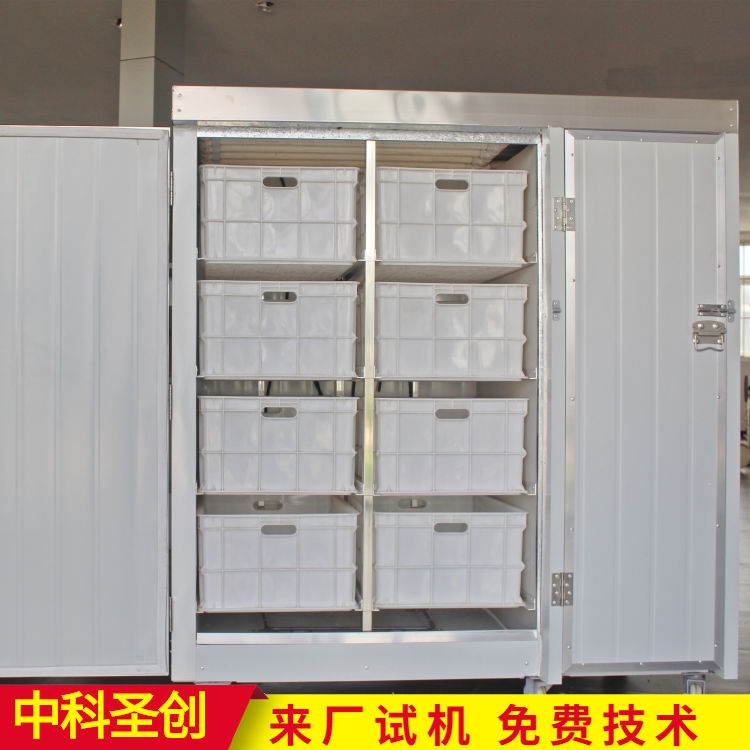 СԄӶѿC 100ȫԄӶѿCr ɽ|ѿCa(chn)S