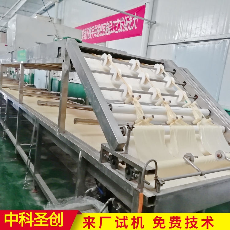 ԄӸCa |偠tCO V|͸ƤCr