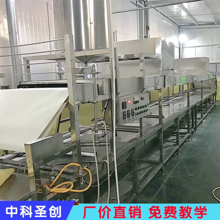 ȫԄӸCr ԄӸCa ɽԄӸCSֱN