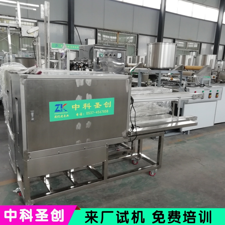 ԄməC ضлCr KmɴęC