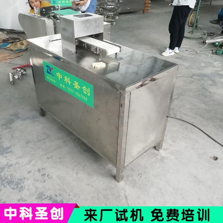 ma(chn) (sh)ԄməC(j) СͶO(sh)r