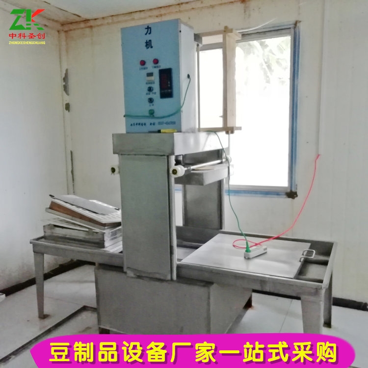 С늄ӶɉեC ๦ֹəC ?FֹəCr