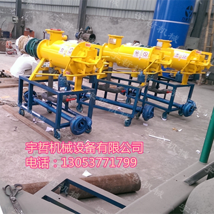 W늰l؛ҺxC SÓˮҺxC