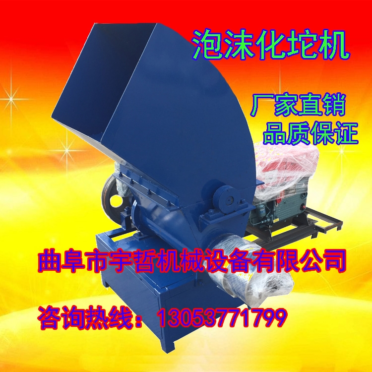 ĭ黯һwC UfĭKTڻƉKһwC