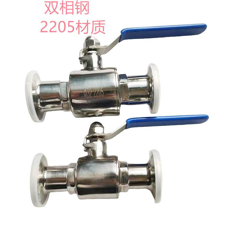 2205l(wi)byp2205|(zh)Ƭʽby y