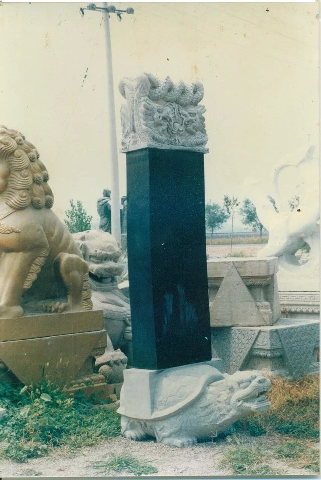 ʯĹʯĹʯʯoĹĹʯo