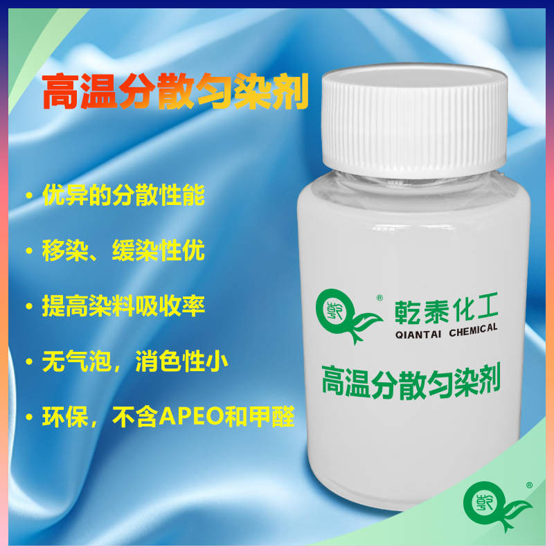 Ǭ̩ߜطɢȾQT-922ɢȾԺãhAPEO