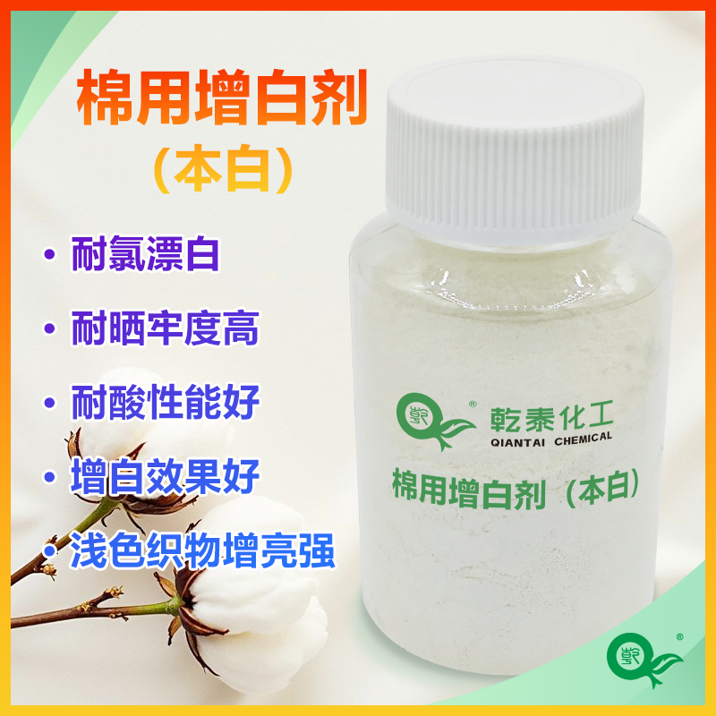 Ǭ̩ׄףQT-929׶ȵļ