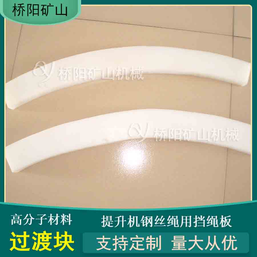 g܇úV^(gu)ɉK߷ӲC(j) 䓽zKp@(do)Kb