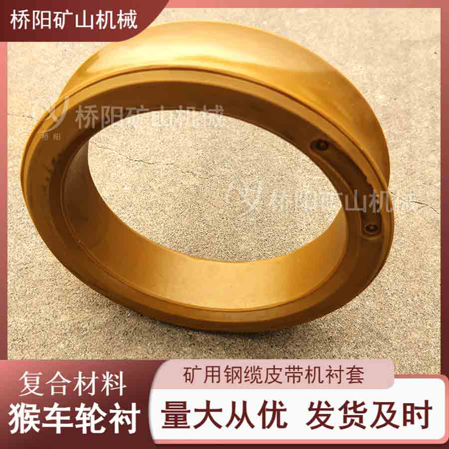 |ƤC280x220x50ͺϲϺ܇݆r ܇üܿ