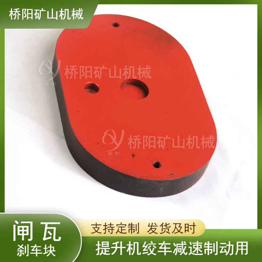 PƄ(dng)g܇pƄ(dng)b C(j)úV320x200x35a(b)(qing)䓱l