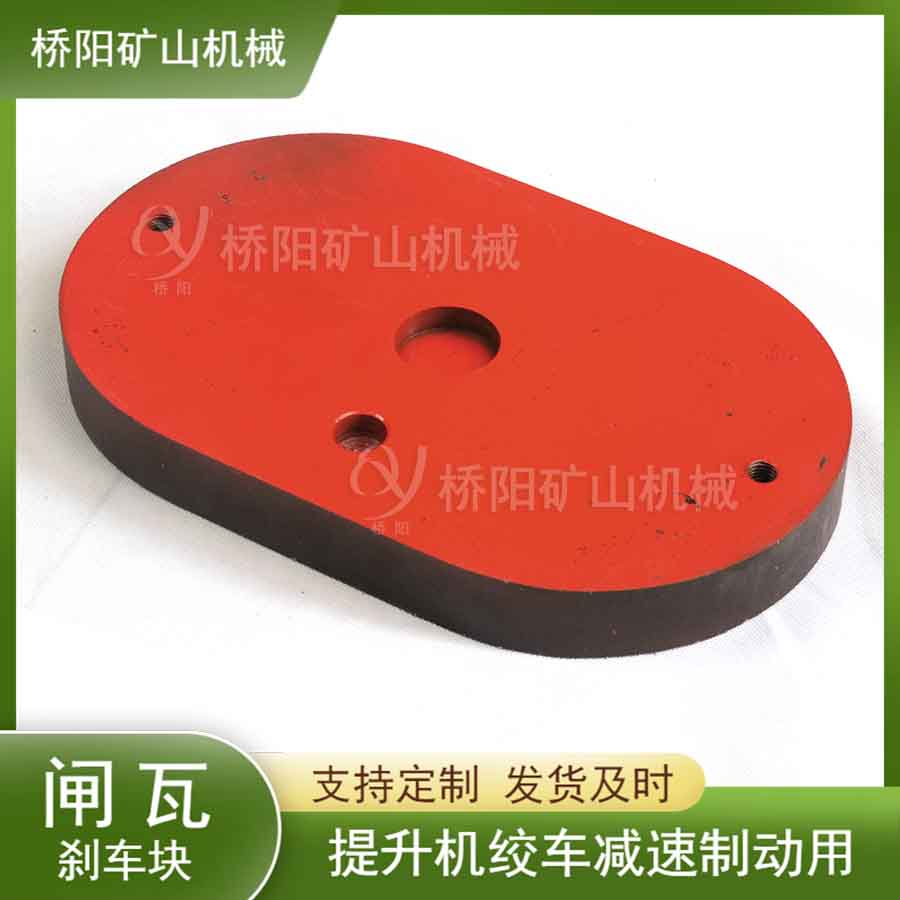 C(j)PƄ(dng)320x200x35o(w)ʯl g܇LͲpلx܇K