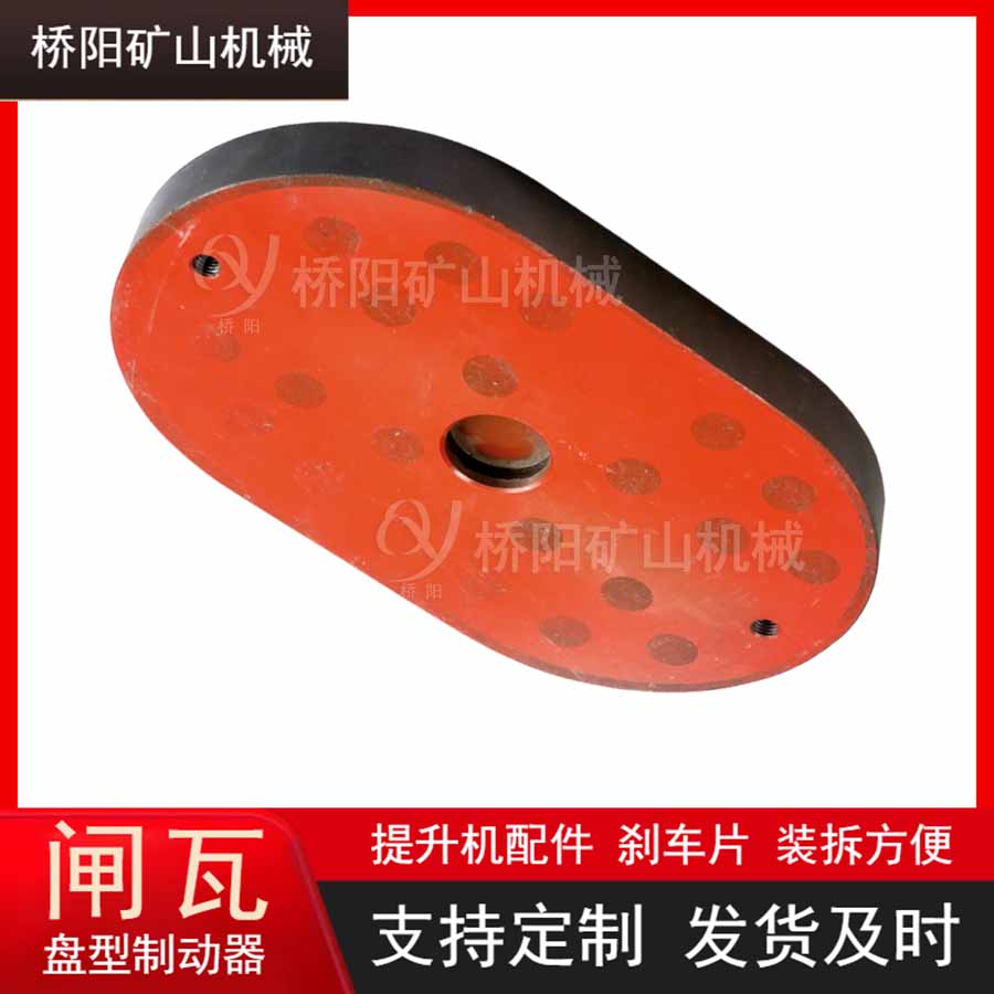 CLͲ\320x200x30䓱l 䓽zKg܇VÜpƄlK