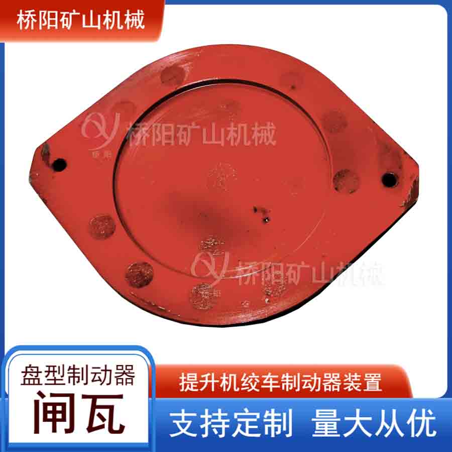 úVñP̈́x܇pb PCl260x205x22oʯބx܇Ƭ