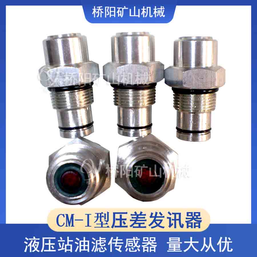 C(j)ÎĿҕCM-Il(f)Ӎ ҺվM22x1.5ݼyB