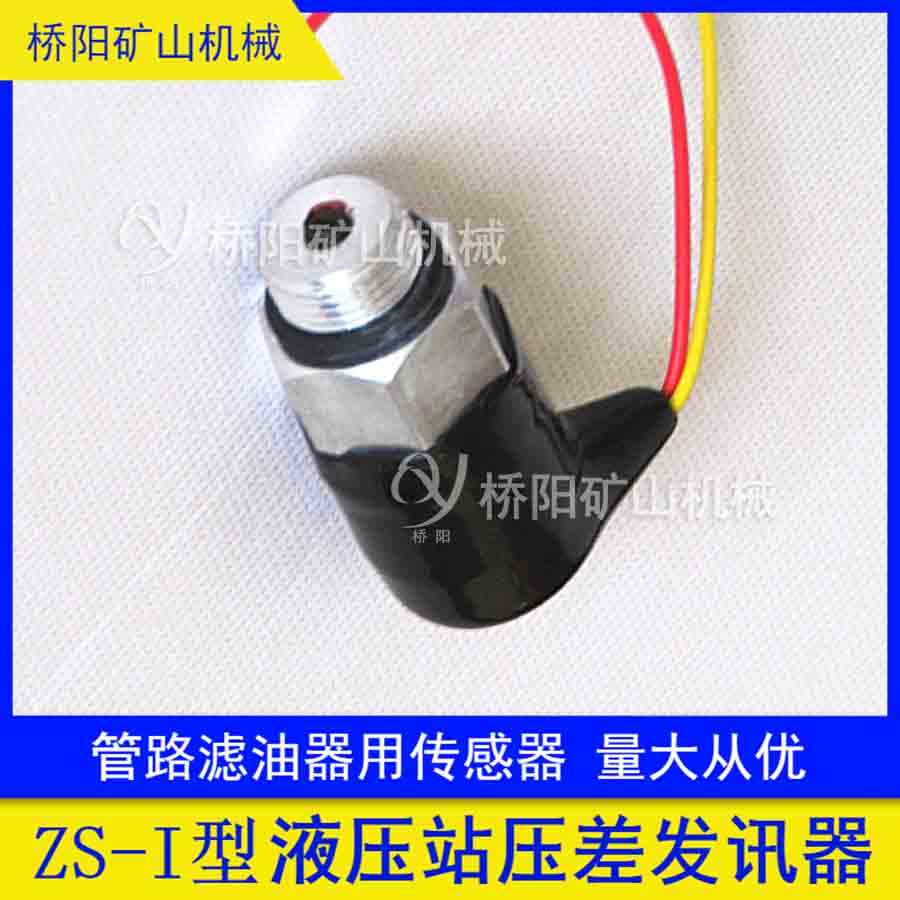 C·VݼyM18x1.5B ҺվZS-I͉l(f)Ӎ