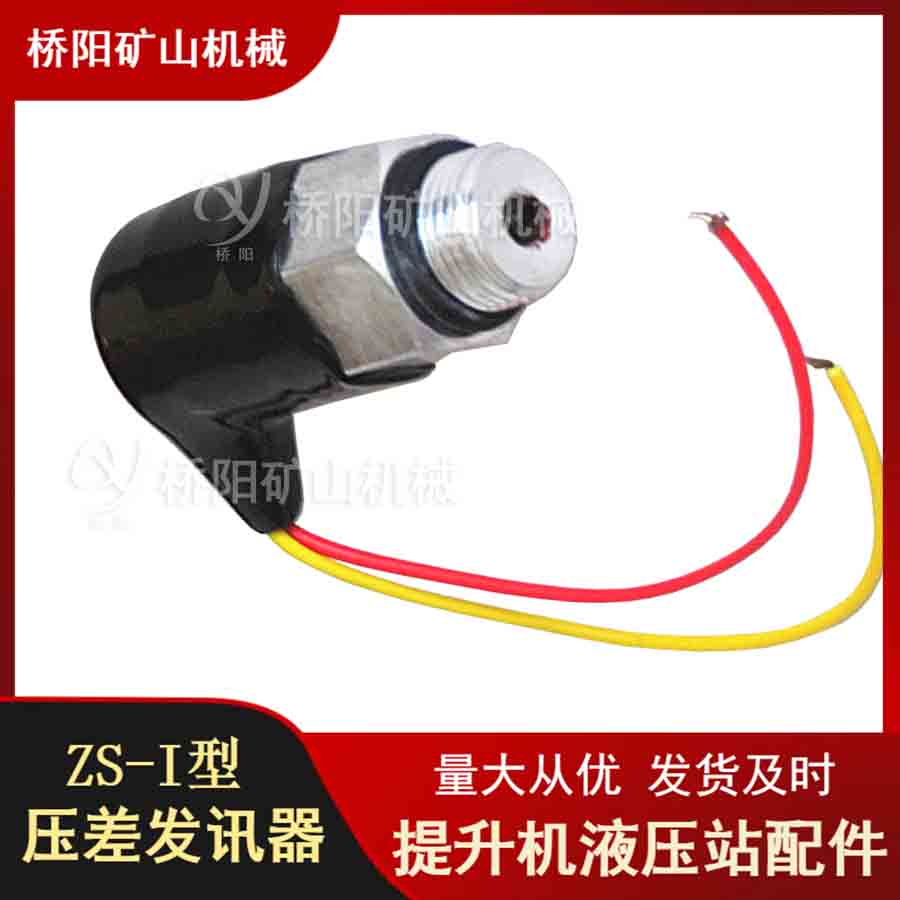 g܇VՉlӍZS-I CݼyM18x1.5͞V^V