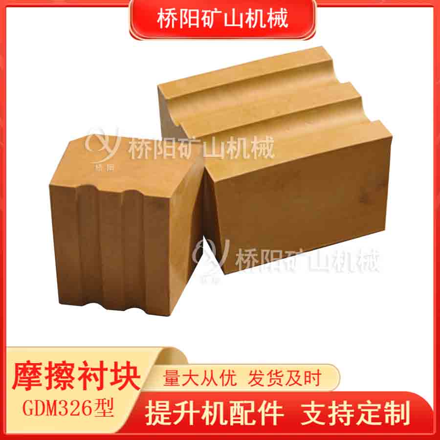 C(j)g܇(ch)JKMD2.8x4ĥz| V䓽zKGDM326Ħr|