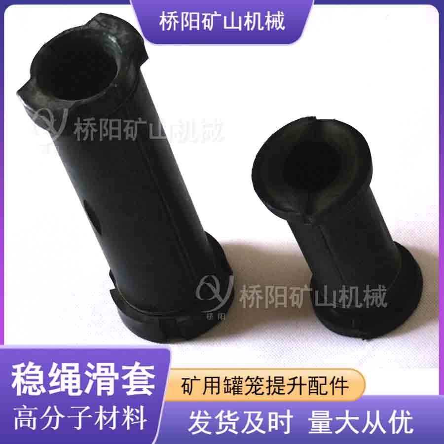 ޵\(yn)и߷ӷ(wn)K200x90x28 ޻\Ì(do)䓽zKo(h)