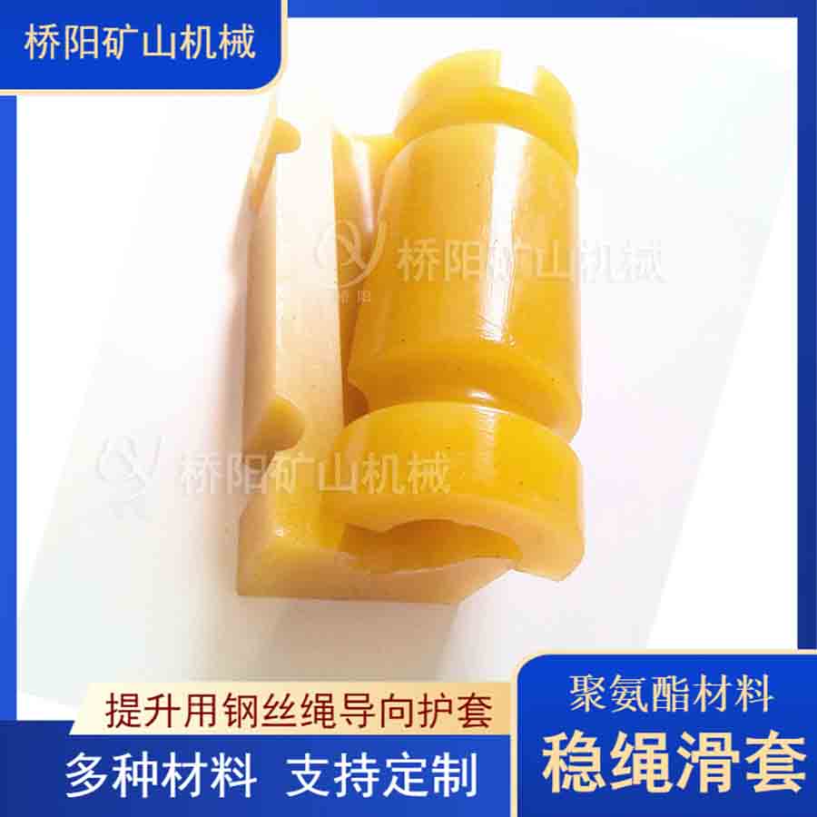 L݆ño ۰K200x90x28䓽zKO