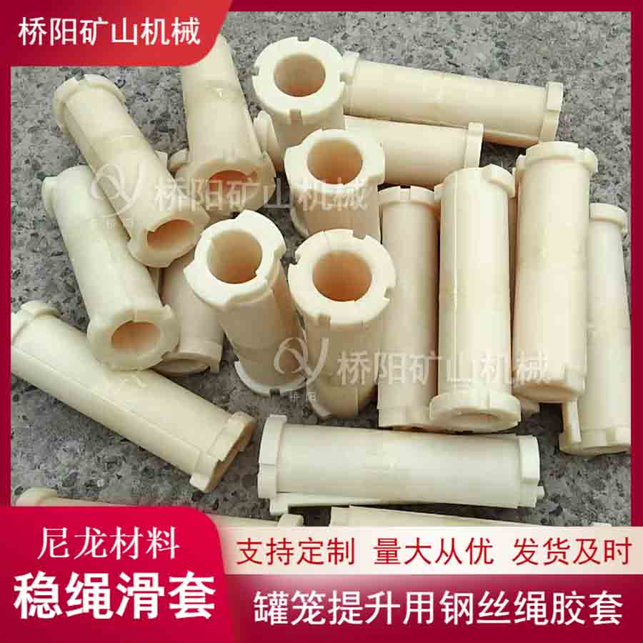 䓽zKϷK210x67x36޻\ úVño