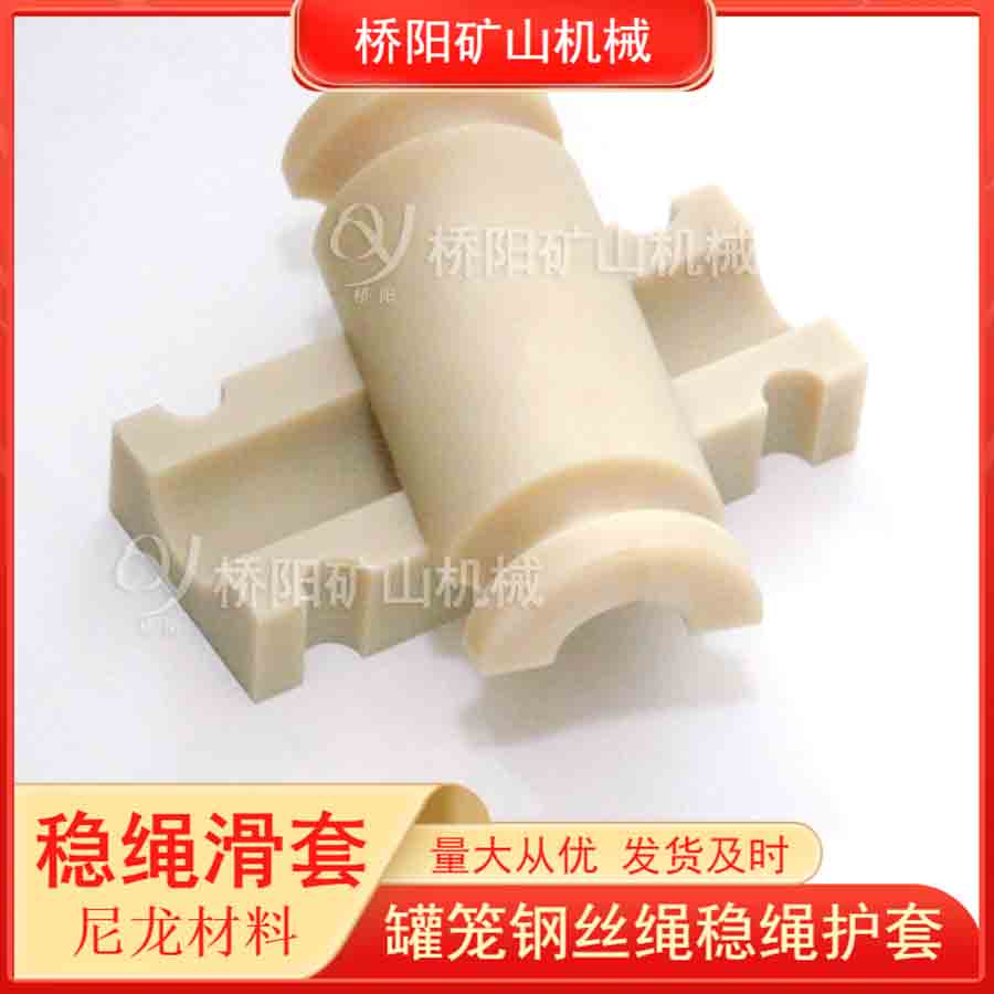 ޻\䓽zKK200x82x38 QCg܇o