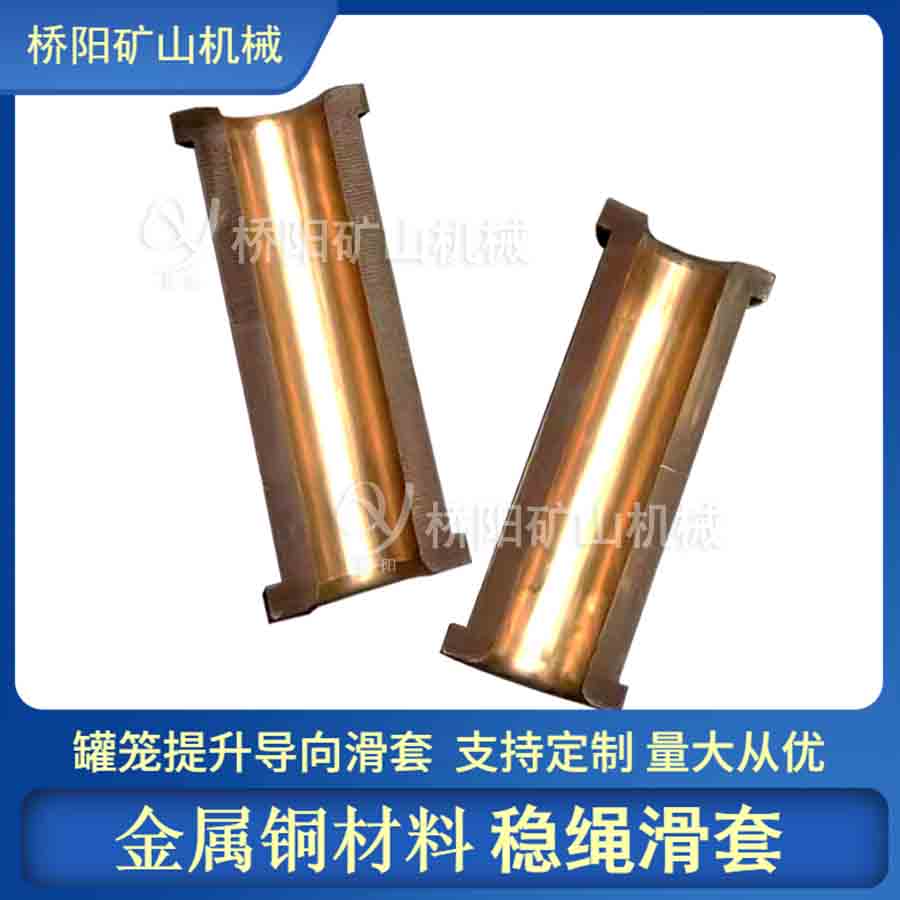 CS~Ϸ(wn)K úVño׹޻\