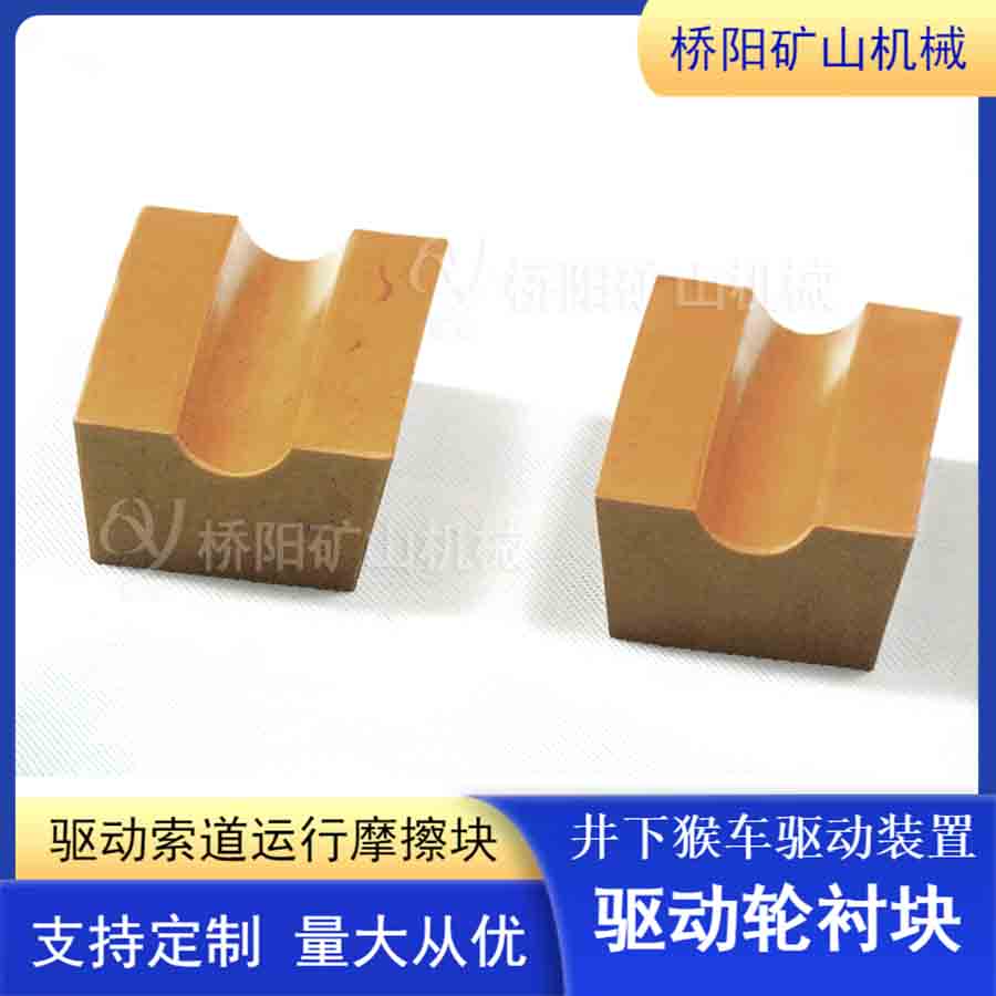 ܿճ˵V100X65X30݆rK g܇݆\䓽zKr|