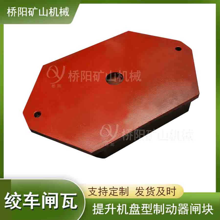 PƄ(dng)䓱310x200x35lߜpb C(j)x܇ƬƄ(dng)