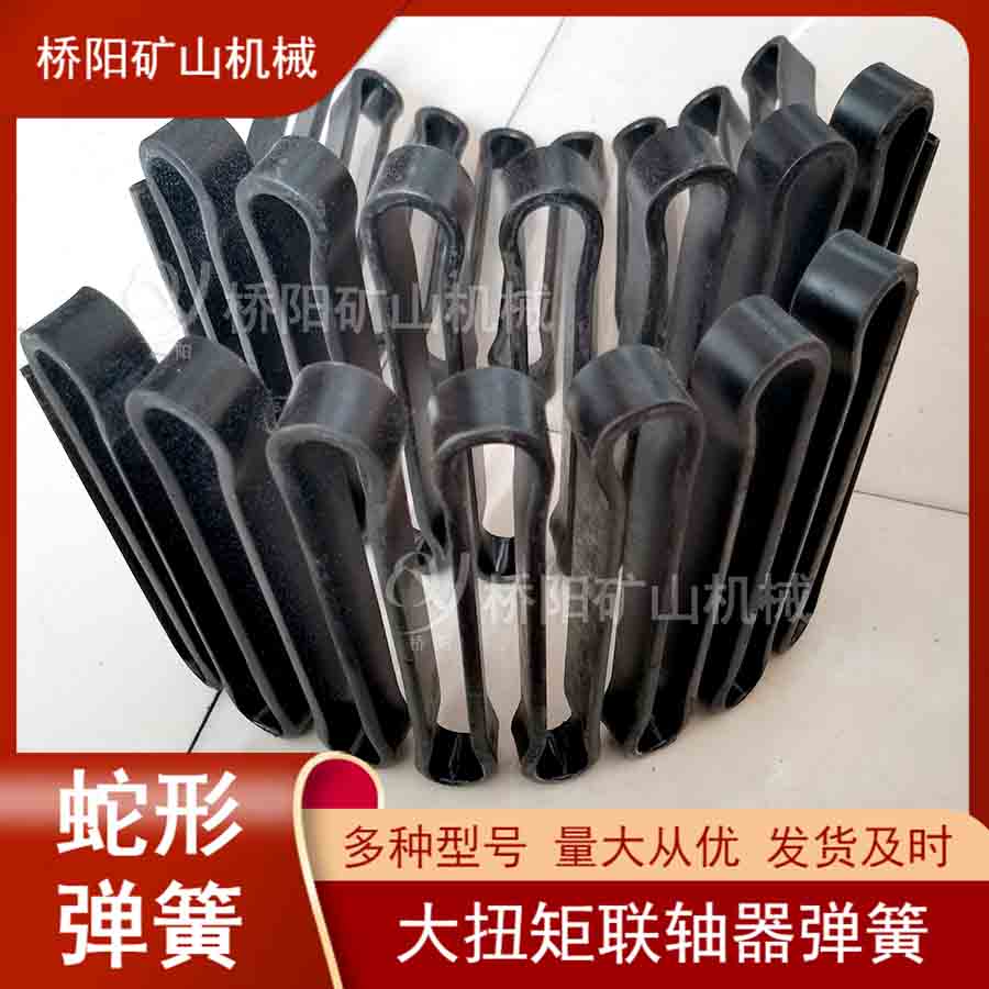 oSwC úVÂәCеΏ6080T61