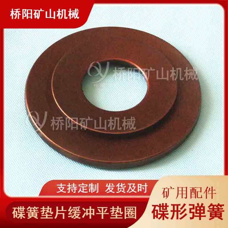 CLͲ\b CLͲïBϽM200x121x5Ώ