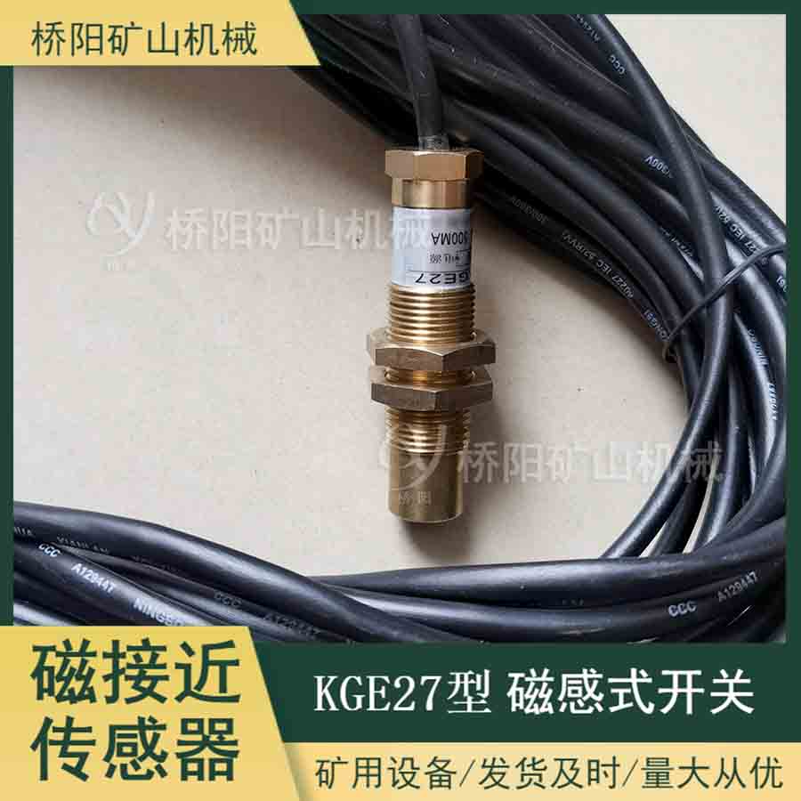 C(j)pc(din)λÙzy(c)O(sh) KGE27ʹŽӽλ_(ki)P(gun)