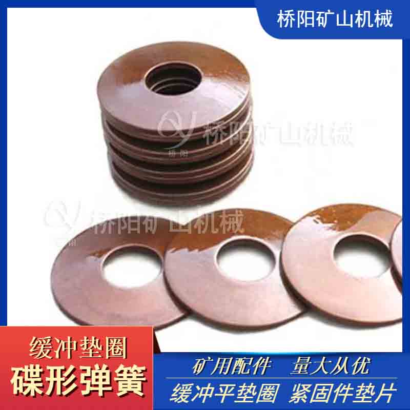 úVöƬMƽ|ȦBӼ PƄΏCе