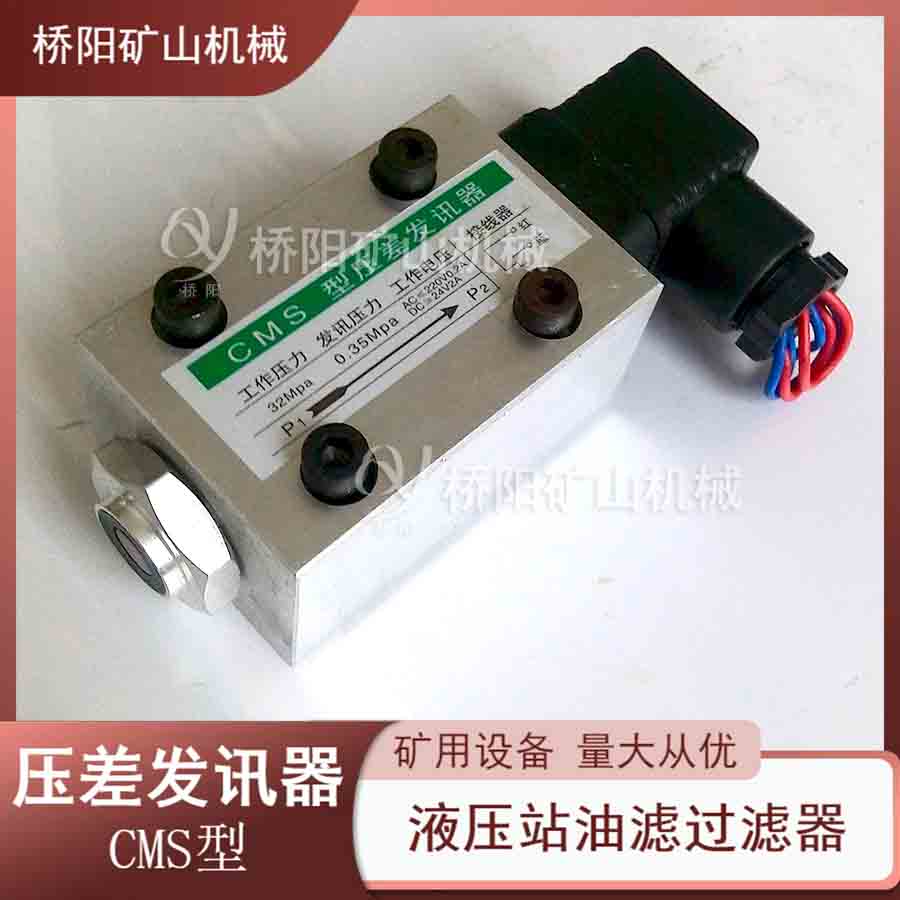 VCMS͉lӍĿyʽ Һϵyʽݽz̶