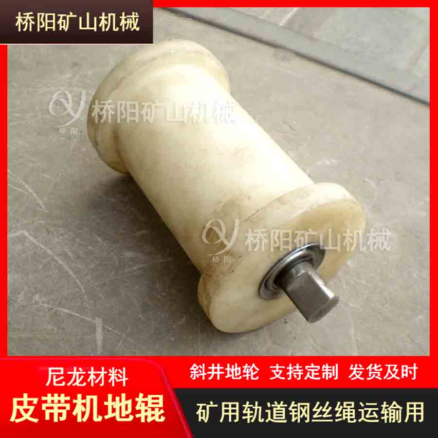 бÓ݁154x120x240 g܇(f)ʽúVĽY(ji)(gu)ݔO(sh)