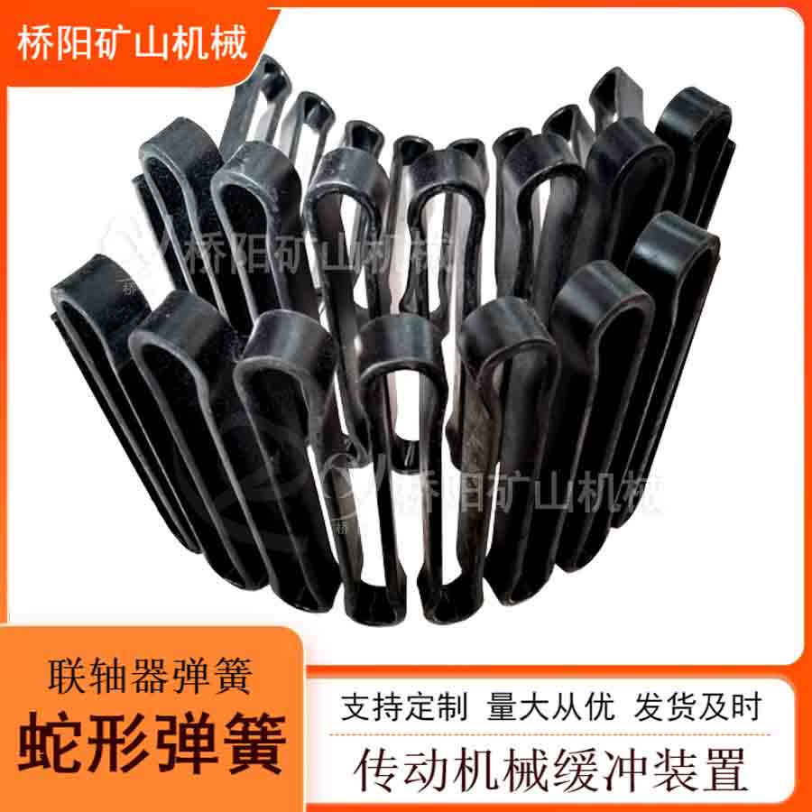 VC_oSw g܇\TS6150Ώ