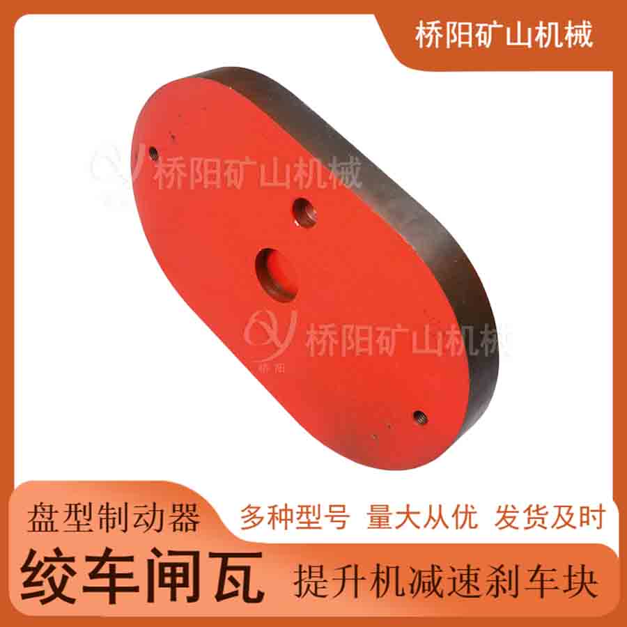 LͲ320x200x35䓱lϵyx܇K PƄӜpb