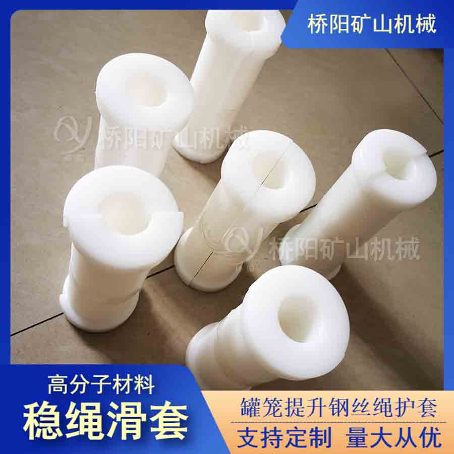 C޵\Ìo ߷ӷK205x80x34޻\