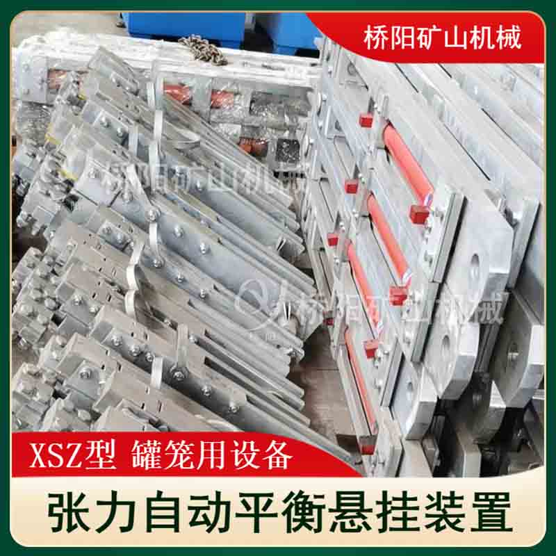 ޻\XSZԄƽҒb 䓽zKVԄ{ƽ