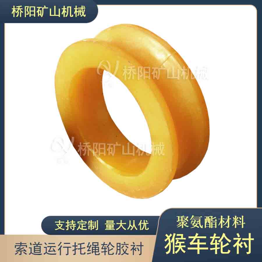 ݆z ۰܇݆r240x180x50䓽zK