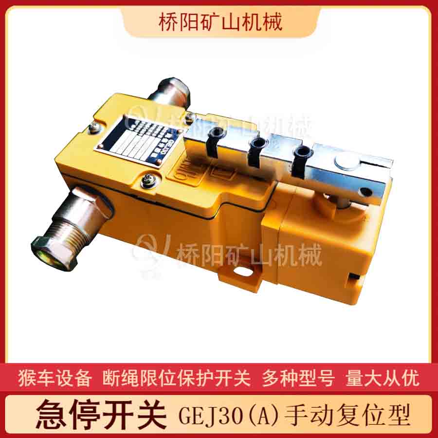 ܇ܿճGEJ30-Aͼͣ_P ݆yúVñob