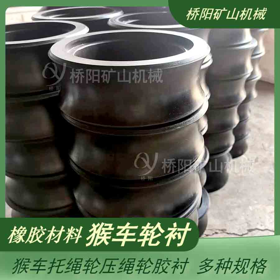 б280x220x50z܇݆rb 䓽zK\(yn)݆r