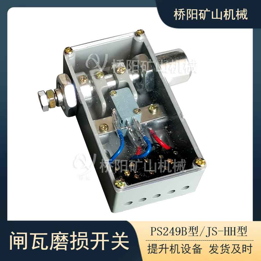 PS249Blĥp_PəzҕyzO CpƄ_P